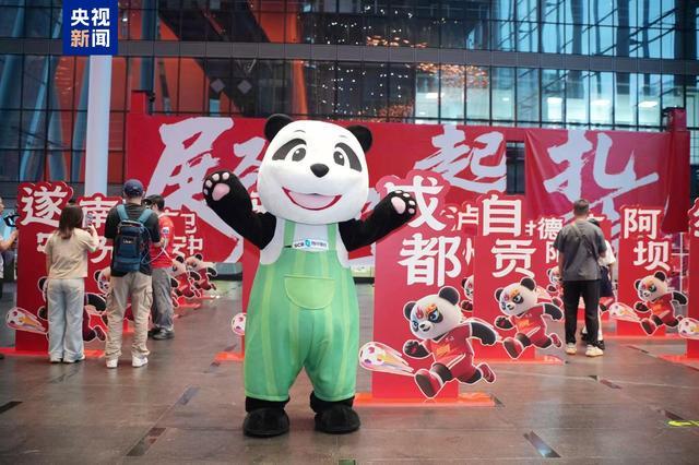 “川超”来了！21支球队集结角逐巅峰